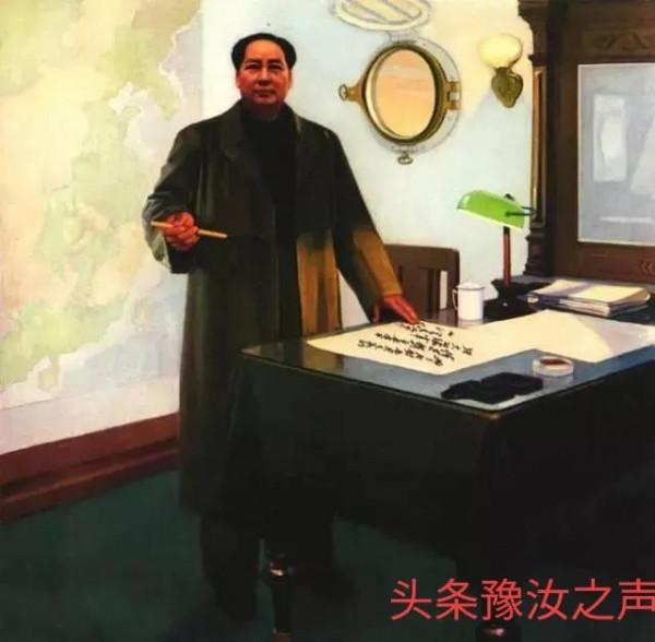 25幅毛主席精品畫作欣賞(一) 25幅毛主席精品畫作欣賞(一)