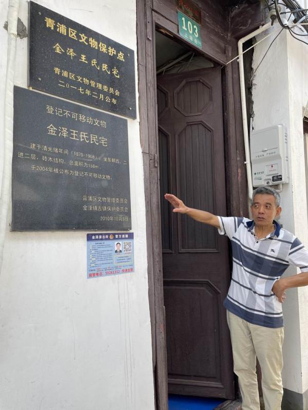 留住古鎮⑧ 留住古鎮⑧