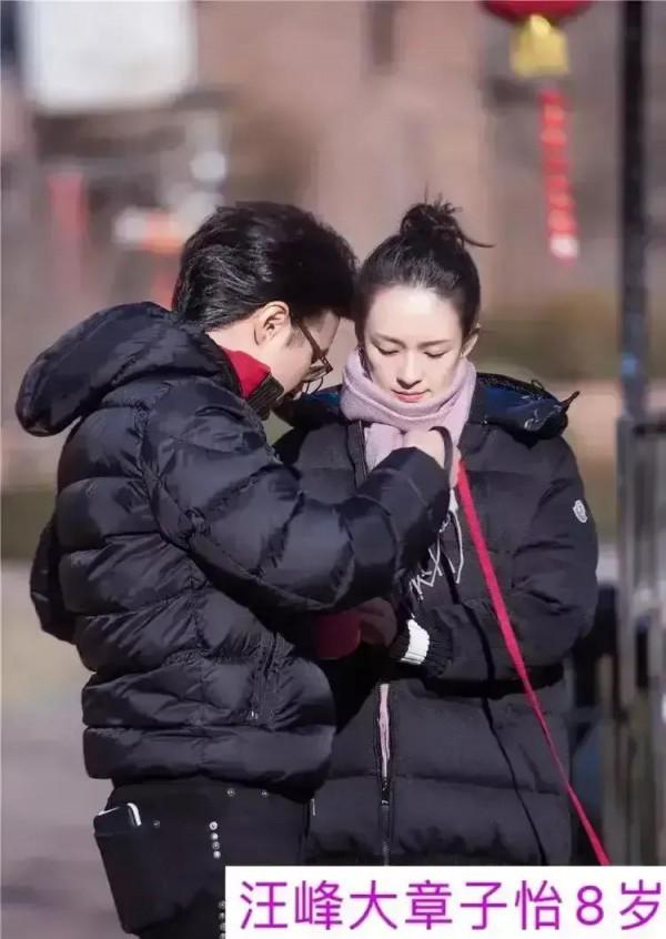 老夫少妻的明星照