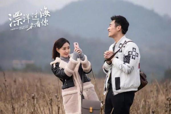 朱亞文和王麗坤的前世今生