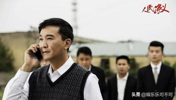 ​《突圍》：石紅杏會成為女版“達康書記”嗎？