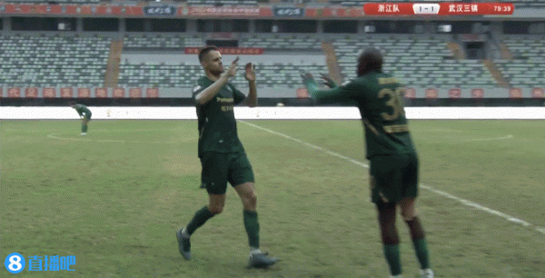 中甲-馬修斯點射逆轉 浙江2-1武漢三鎮無緣直接衝超 中甲-馬修斯點射逆轉 浙江2-1武漢三鎮無緣直接衝超