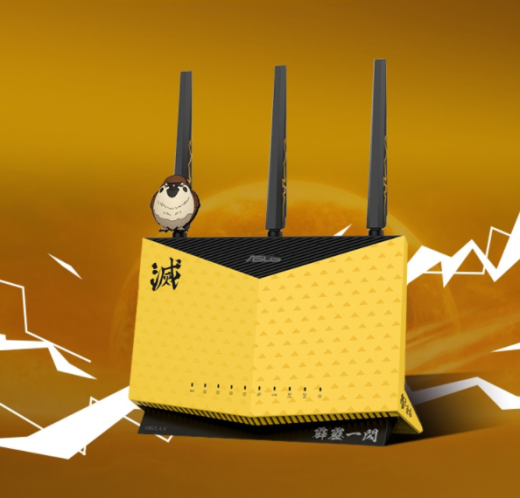 鬼滅之刃定製版RT-AX86U