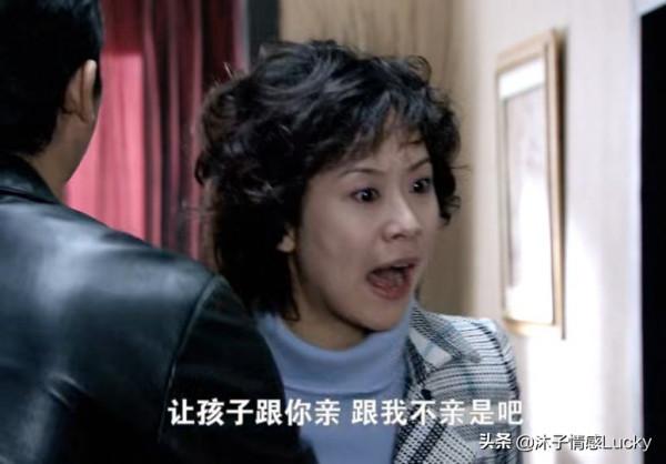 亞平媽是婆婆界的奇葩?看了4遍原著,終於看透了她:可恨,可憐 亞平媽是婆婆界的奇葩?看了4遍原著,終於看透了她:可恨,可憐