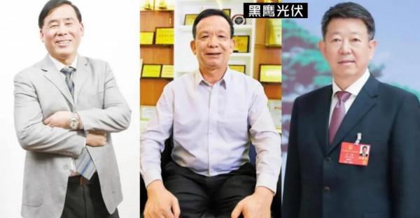 兇猛!2021光伏製造擴產投資超7200億 兇猛!2021光伏製造擴產投資超7200億