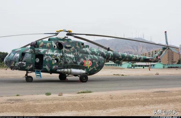 南美洲國家：秘魯陸軍航空兵