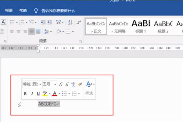 膝上型電腦新手使用教程,膝上型電腦使用技巧 膝上型電腦新手使用教程,膝上型電腦使用技巧