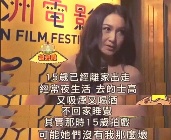 嫁入豪門不生娃,36歲靠“蘇妲己”翻紅,如今美麗依舊 嫁入豪門不生娃,36歲靠“蘇妲己”翻紅,如今美麗依舊