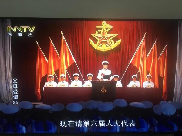 《父母愛情》導演太粗心