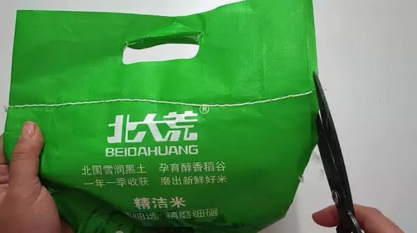 這些“反人性”設計的家居用品,總算找到解決方法了 這些“反人性”設計的家居用品,總算找到解決方法了