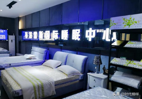 中南帝豪科技集團有限公司董事長胥博文