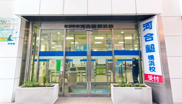 日本小學及中學的教師輪崗