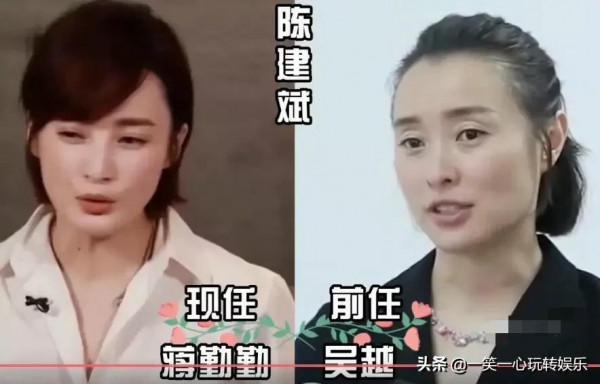 前任現任顏值大比拼，周杰倫眼光越來越好，黃曉明初戀穿婚紗下葬