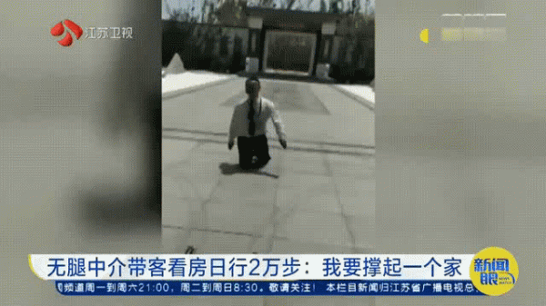 越是難熬的時候,越要自己撐過去 越是難熬的時候,越要自己撐過去