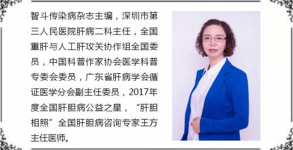 強勢來襲，抗擊乙肝——干擾素特點解析