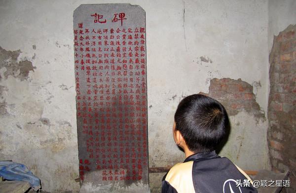 寧波有個古村,媲美篁嶺秋色,去過25次,你去過嗎 寧波有個古村,媲美篁嶺秋色,去過25次,你去過嗎