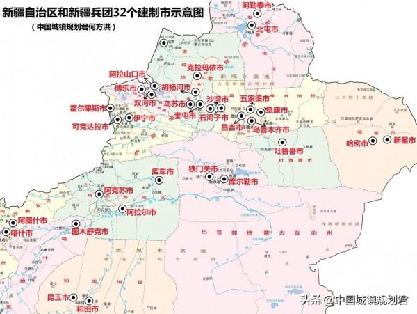 清代新疆城市城區規模與當今正好相反:南疆城市比北疆城市城區大 清代新疆城市城區規模與當今正好相反:南疆城市比北疆城市城區大