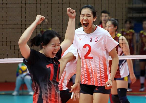 排球——江蘇隊獲得女子U19組金牌