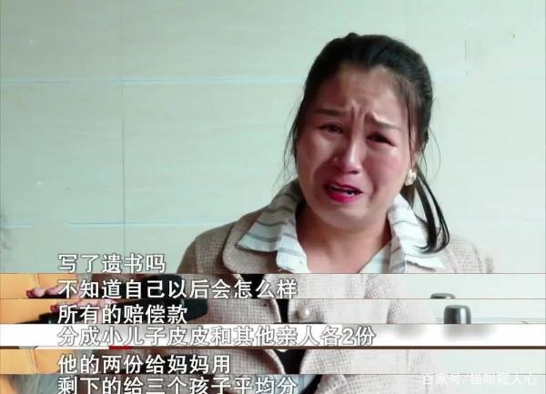 “他乾的不是人事”，孩子出生四十天，產婦在朋友圈寫下了遺囑