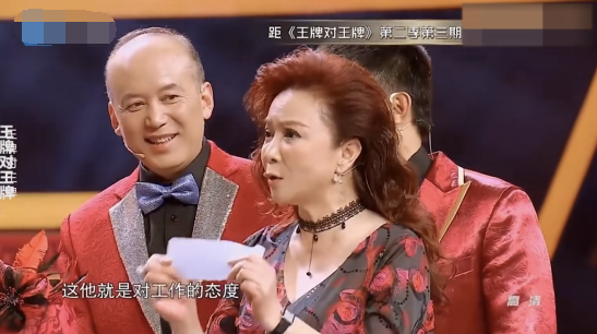 被蔡明“甩了”的郭達，不上春晚去哪了？