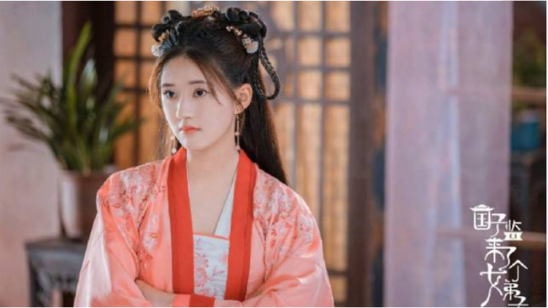 13歲成為“瓊男郎”,開過酒吧跨界做了演員,因《國子監》被關注 13歲成為“瓊男郎”,開過酒吧跨界做了演員,因《國子監》被關注