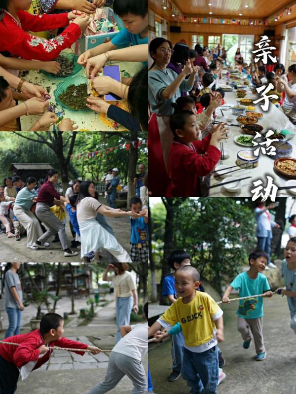 旅行是對平淡生活的一次越獄——《海廬茶博園》