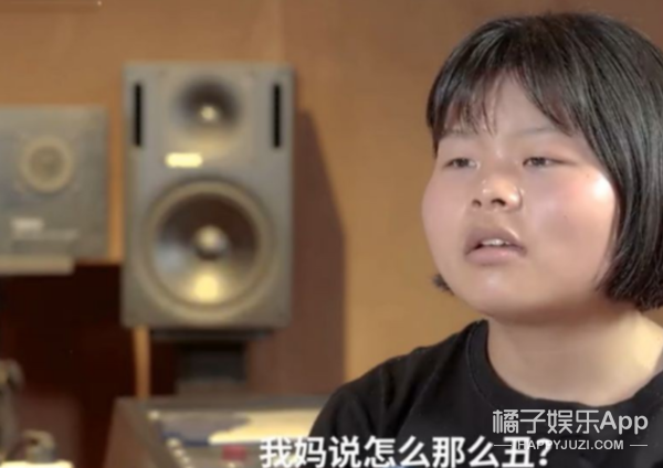 這就是歐美妝魔法嗎?從平平無奇到slay全場,王菊華莎就是鐵證 這就是歐美妝魔法嗎?從平平無奇到slay全場,王菊華莎就是鐵證