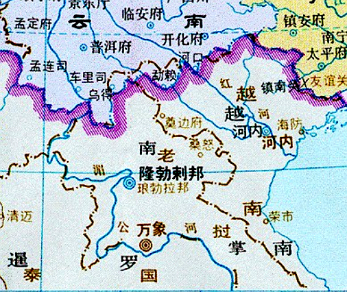 &OpenCurlyDoubleQuote;苗外之苗&rdquo;之四：孤掌難鳴，從南掌到寮國，苗族捲入鴉片種植