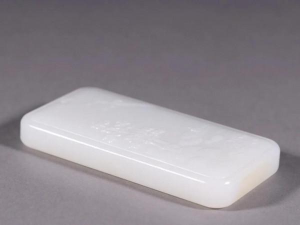 清代：和田籽料雕人物故事玉碗