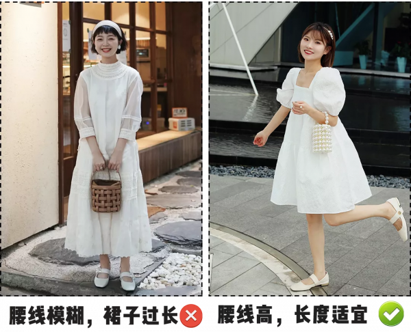 馬丁靴失寵了？這雙鞋才是粗腿女孩的初秋救星