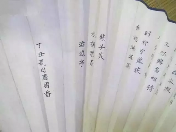 書畫鑑賞丨十大才女書畫