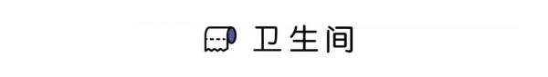 110㎡簡約風新房，榻榻米、大浴缸、強收納…電視牆還能這樣設計