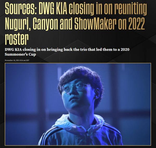 峽谷晚報：T1官宣成功續約Faker LCK多隊新陣容被曝光