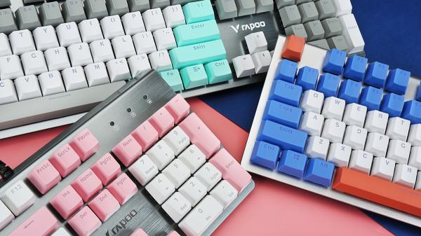 雷柏V530防水背光遊戲機械鍵盤簡評：多配色，好效能