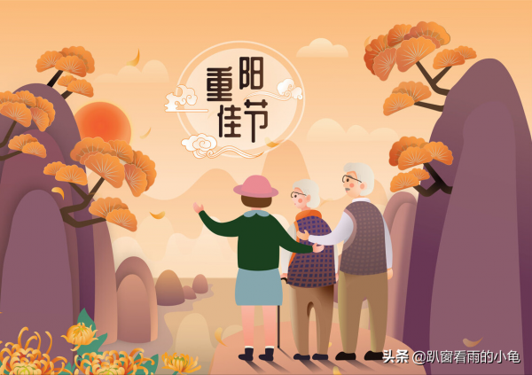 明天重陽節,教你3種自制重陽糕,清甜爽口,寓意步步高昇 明天重陽節,教你3種自制重陽糕,清甜爽口,寓意步步高昇