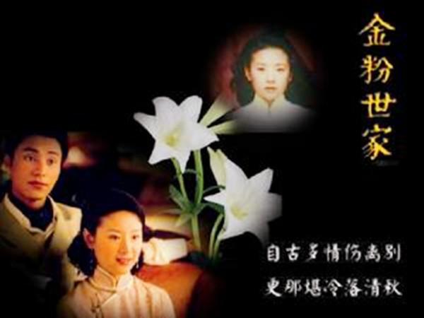 “國粉”“蔣粉”吹捧國民黨,有的是無知,有的則是別有用心 “國粉”“蔣粉”吹捧國民黨,有的是無知,有的則是別有用心