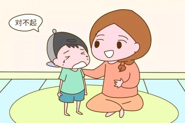 悄悄毀掉孩子的中國式禮貌(四)對不起的回答是沒關係 悄悄毀掉孩子的中國式禮貌(四)對不起的回答是沒關係