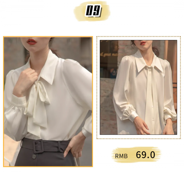 薄外套裡穿什麼？這4件內搭，洋氣爆了