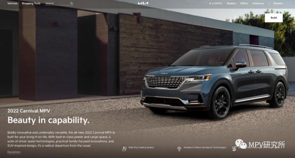 豐田賽那預售，32萬-42萬，經銷商還加價嗎？嘉華突然不貴了？