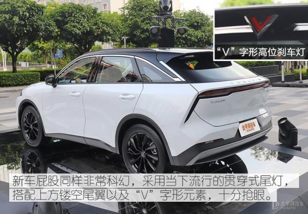 啟辰大V 10萬緊湊型SUV它第二帥不服來戰 啟辰大V 10萬緊湊型SUV它第二帥不服來戰