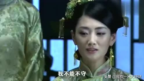 《打狗棍》禁菸大使玉格格三觀極正,一生痛恨大煙,卻因大煙而死 《打狗棍》禁菸大使玉格格三觀極正,一生痛恨大煙,卻因大煙而死