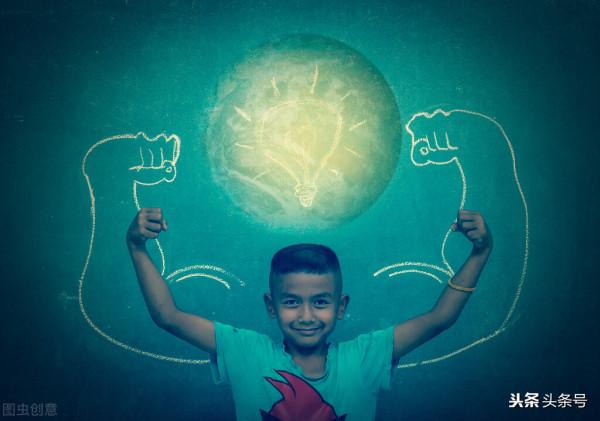 生活中的修補哲學