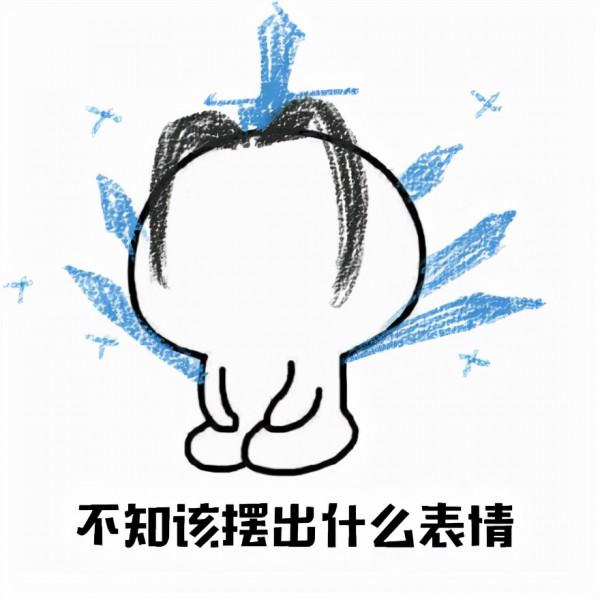 古代這些名稱，我們一讀就錯，不信你來試試