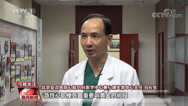 寒潮來襲 這些生活小常識你記住了嗎? 寒潮來襲 這些生活小常識你記住了嗎?