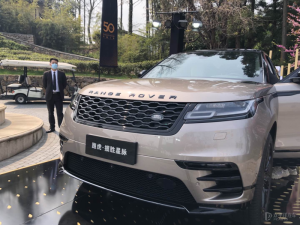 2022款路虎攬勝星脈上市 售價55.80-72.08萬元