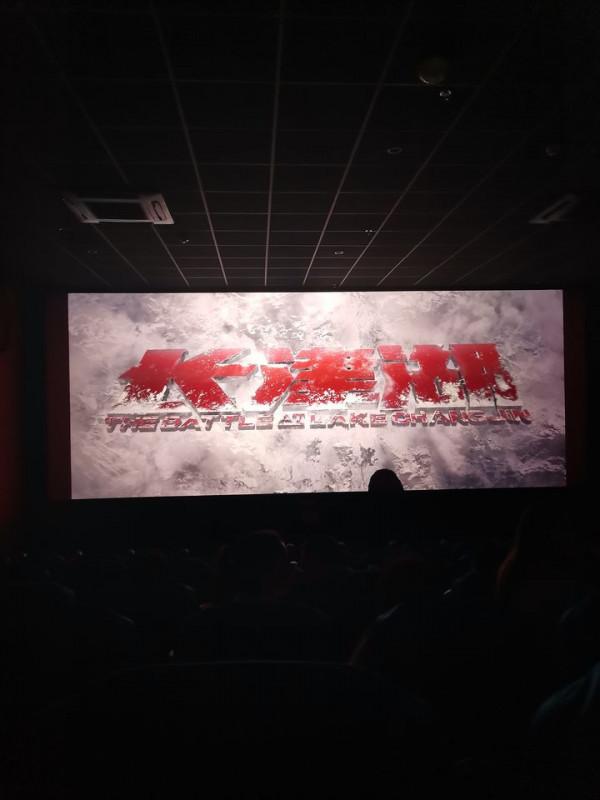 我看完吳京、易烊千璽主演的電影《長津湖》的感慨