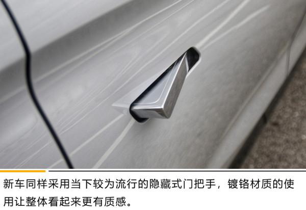 佩戴重拳手套的搏擊天才 試駕R汽車 MARVEL R 佩戴重拳手套的搏擊天才 試駕R汽車 MARVEL R