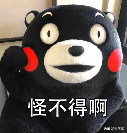 最貴的寶駿車，經不住掉價快，8萬買臺九成新的RS5值不值？