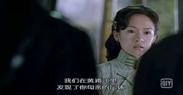 挑戰國際章演技上限！一人三角代際輪迴引深思