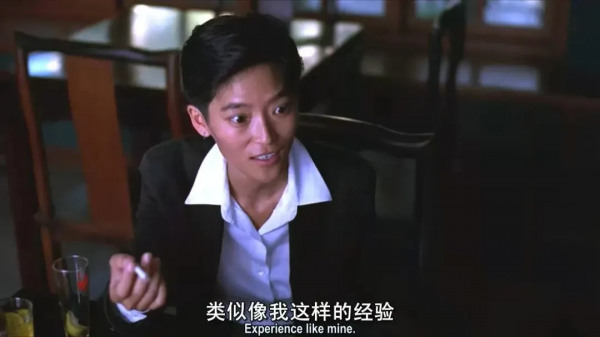 23年前“奶茶”主演的冷門電影，資訊量太大了